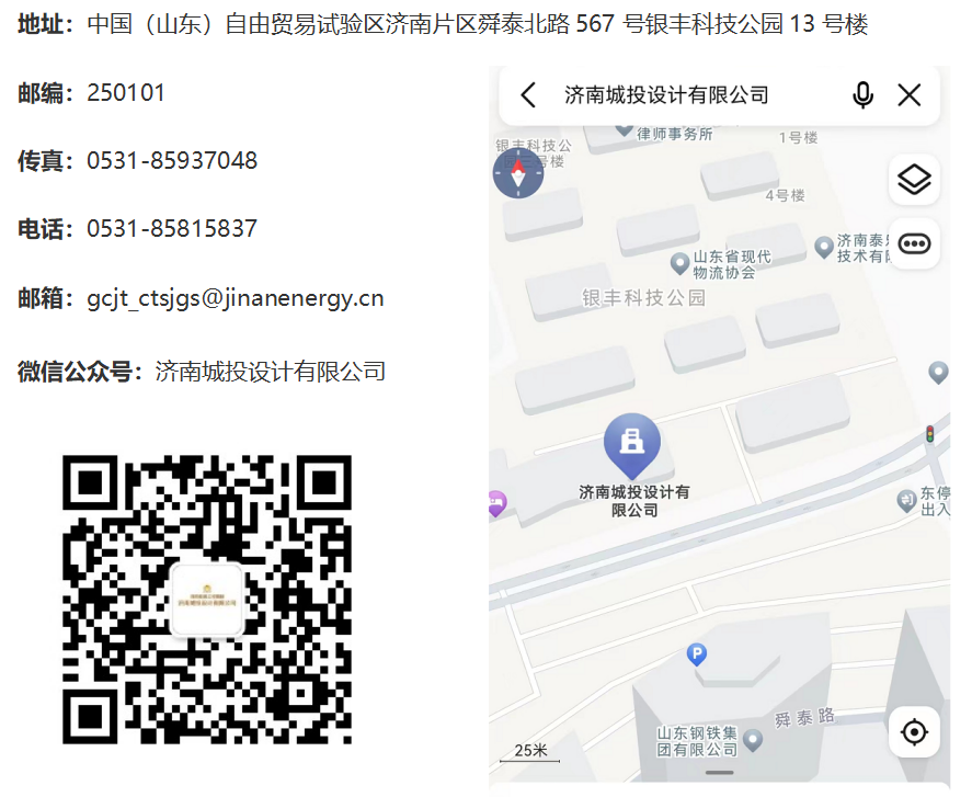 集团网站建设热线电话