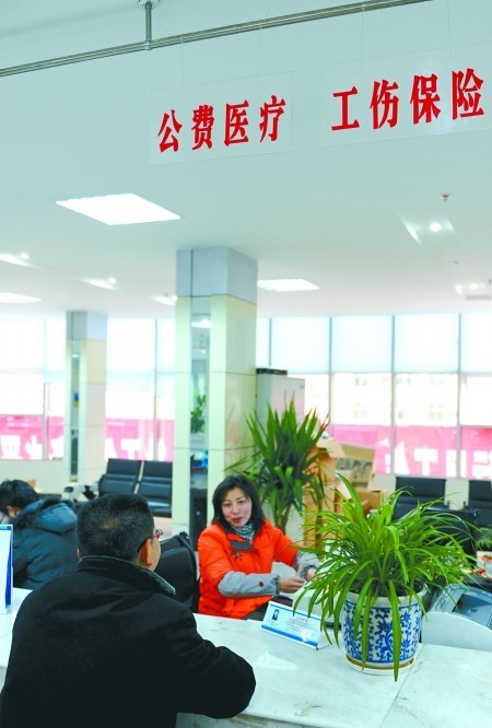 渝北区工伤备案在什么地