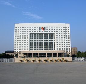 南阳市重大行政处罚备案