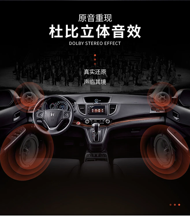 彩虹elc6.2p主机直推