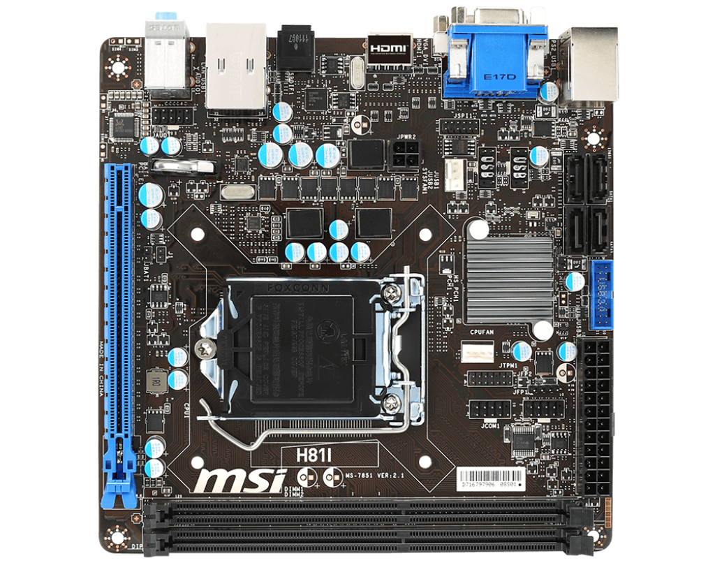 微星哈迪斯主机