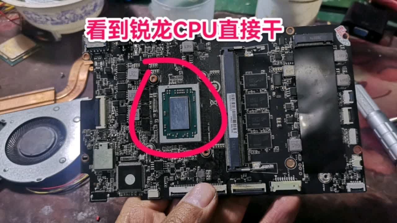 电脑主机放了3年开不开机咋办