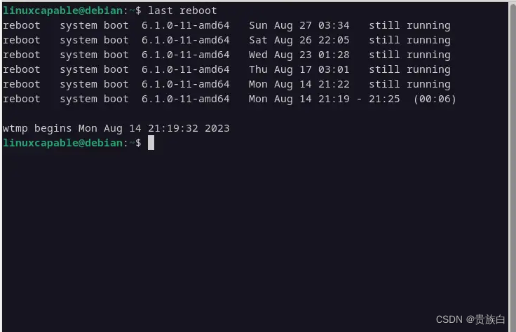 linux主机重启看不到日志