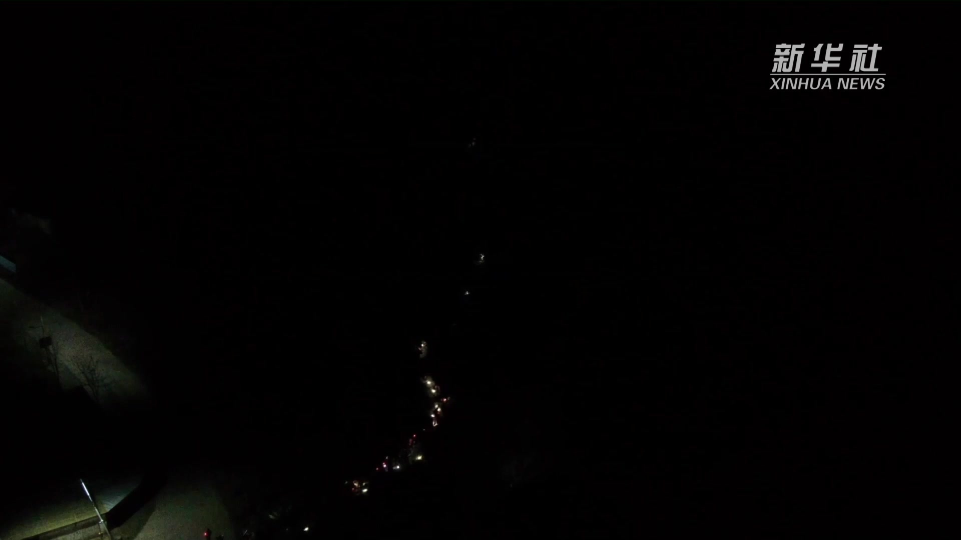 你好火焰蓝备案公示