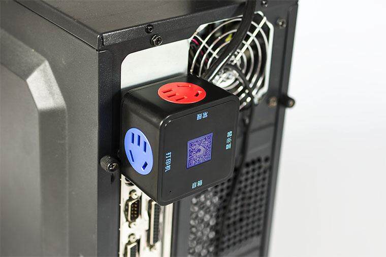 台式电脑主机哪里插网线