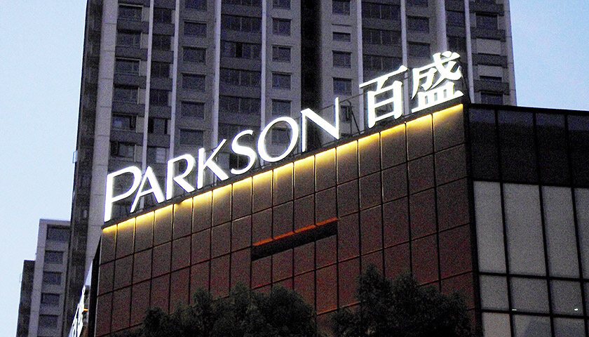 百盛电脑主机显卡怎么清理