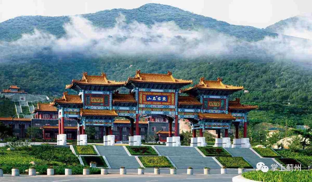蓟州区有什么网站建设报价