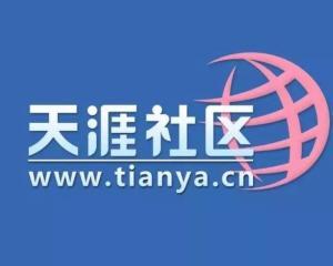 天涯明月刀主机配置推荐