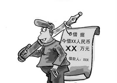 民间借贷可以在不动产局做备案抵押吗