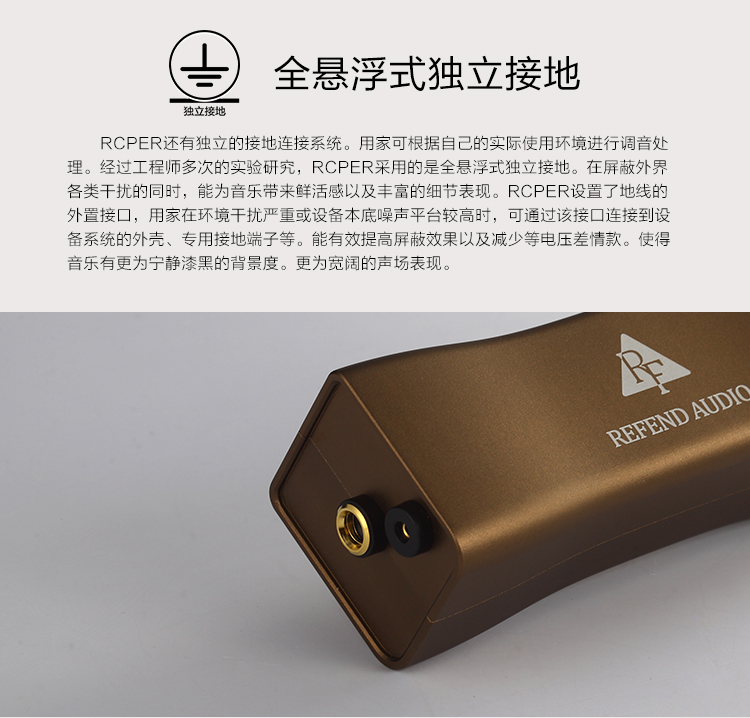 中央空调户外主机需配地线吗