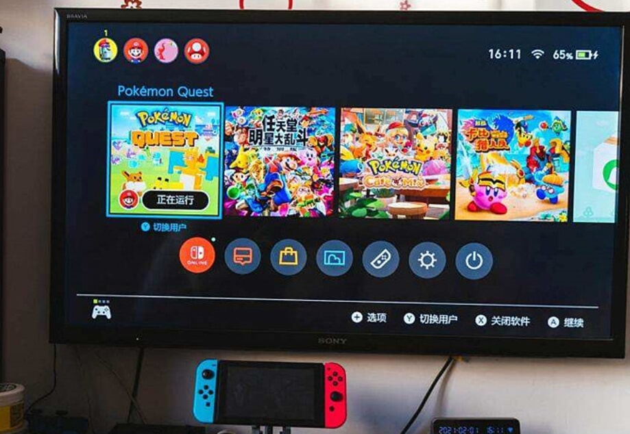 switch接电视玩对主机伤害大吗