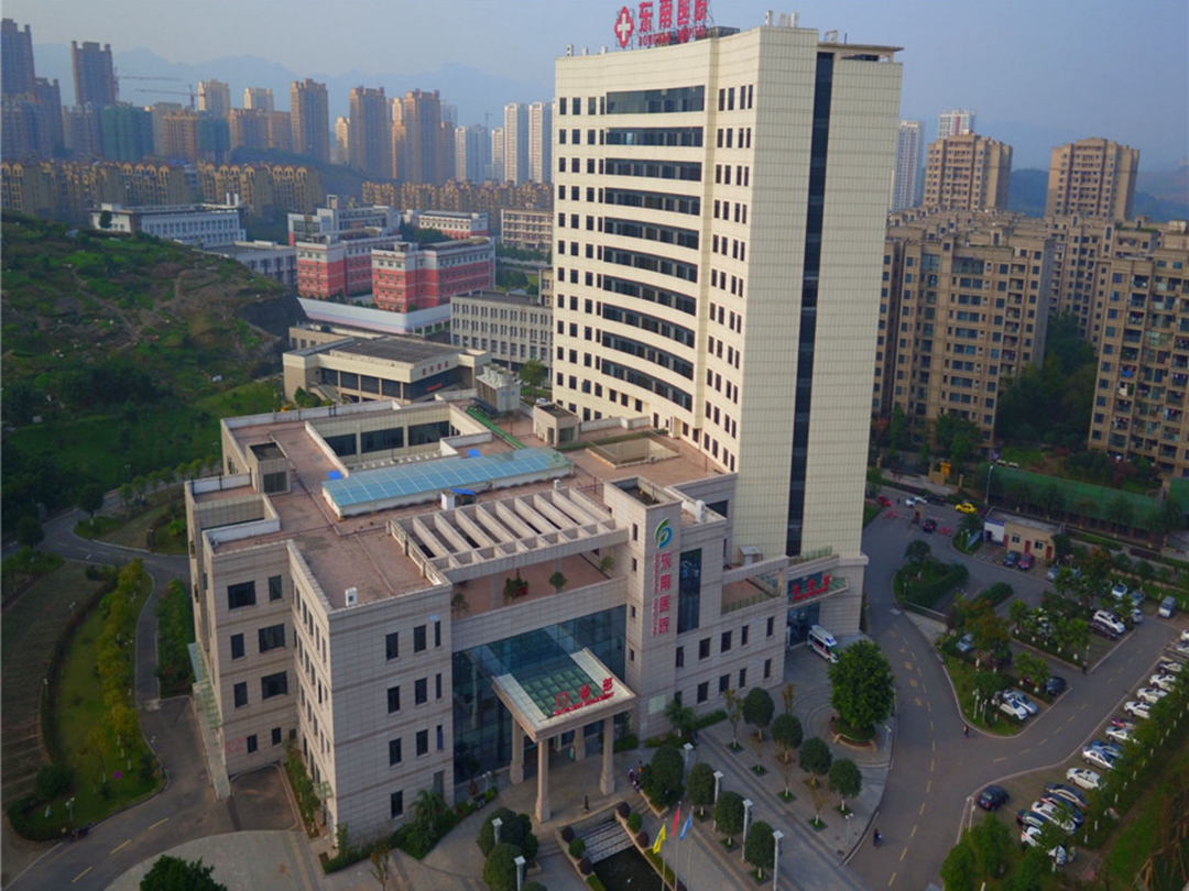 医院污水站备案申请怎么写