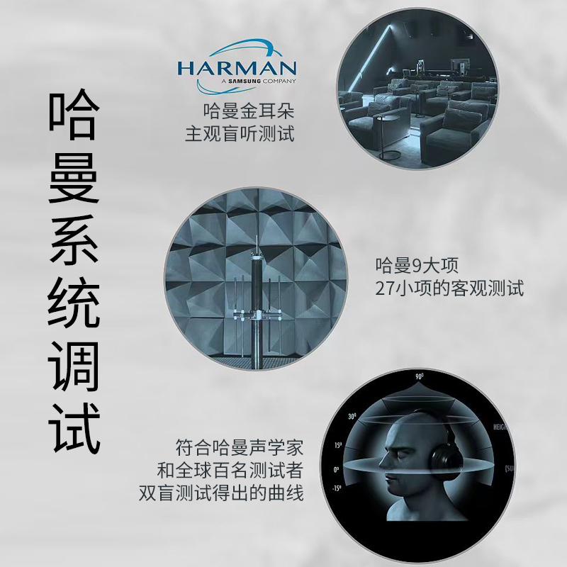 维迈通v9s主机线怎么取下来