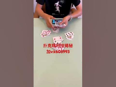 现在市场上什么扑克主机最好