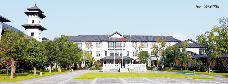 广东汇华建设集团有限公司网站
