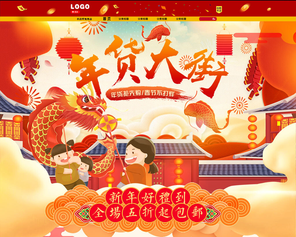 淘宝买主机没有正版系统