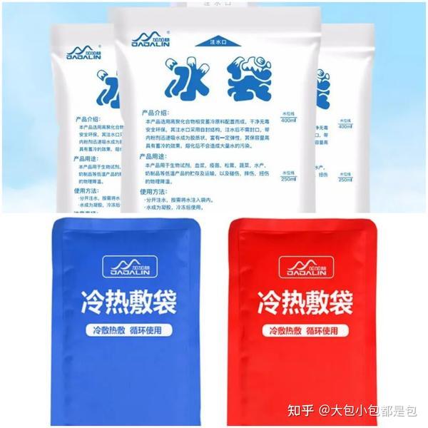 怎么让主机的散热更好