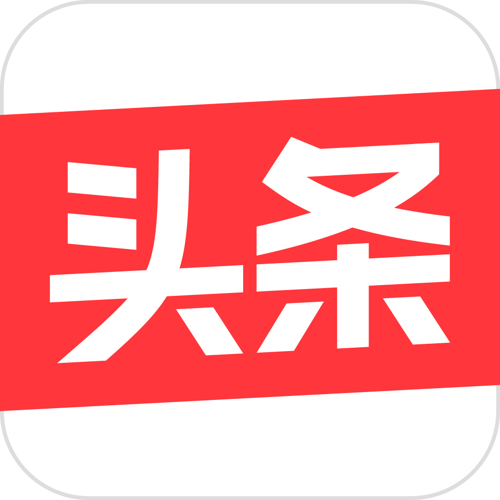 头条播出的短剧需要备案吗
