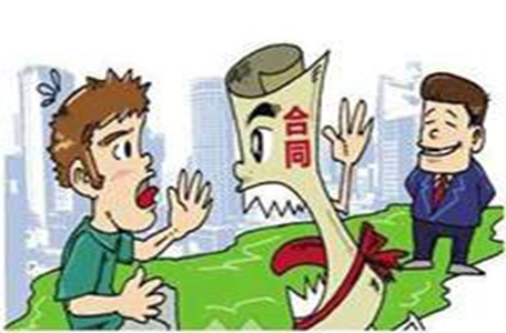 认购书合同可以网签和备案