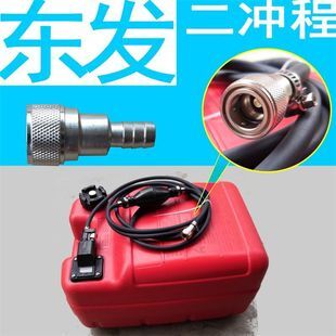 船舶主机拔油头专用工具