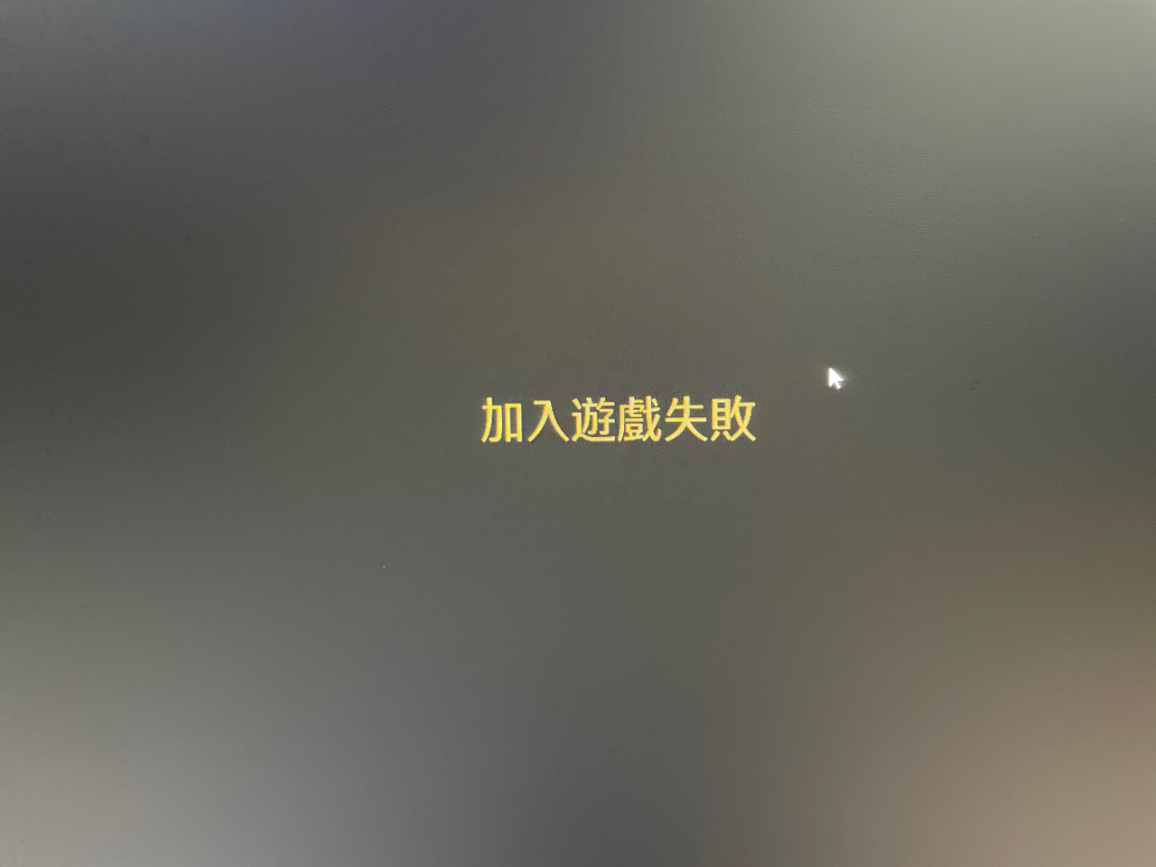 没接触过游戏主机怎么设置