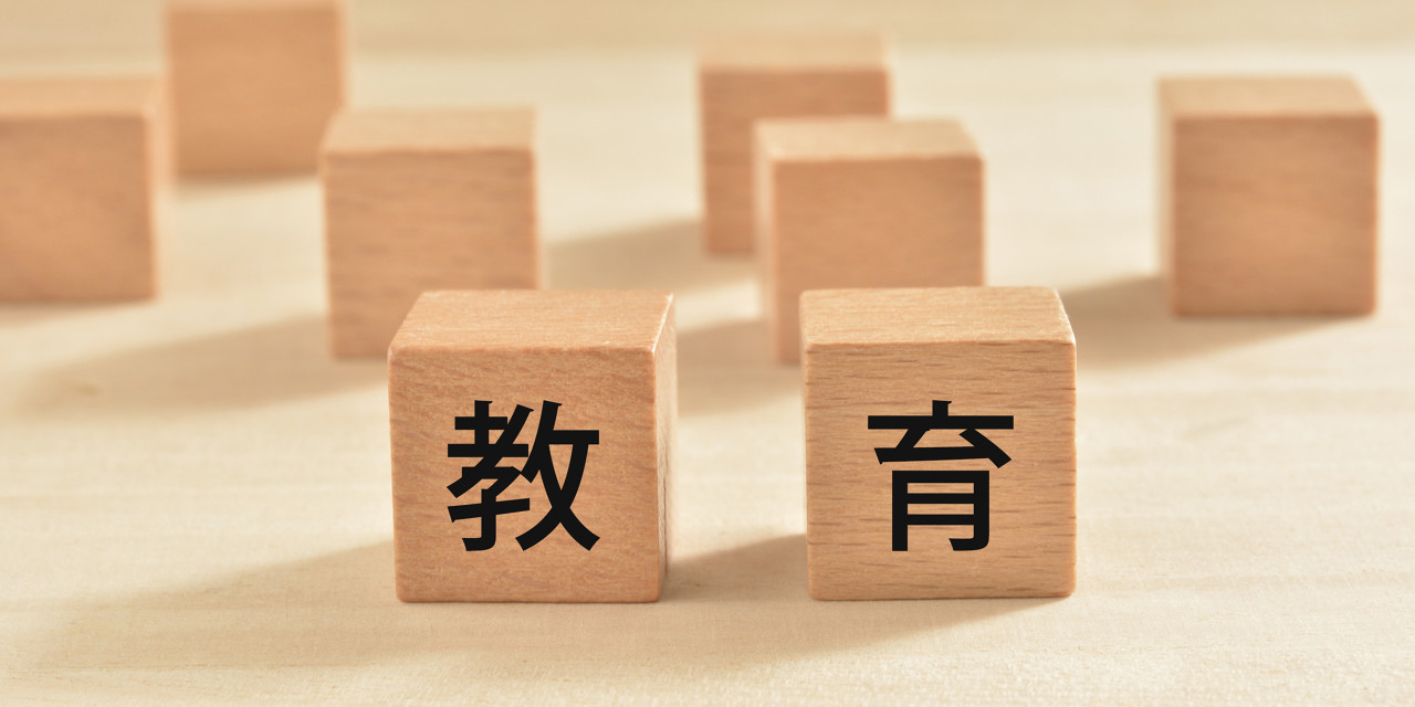 教育部公布2022年高职专业备案