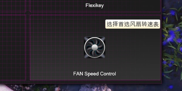 主机水冷突然声音很大