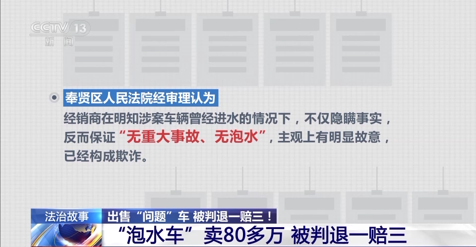 三亚13万个人二手备案车