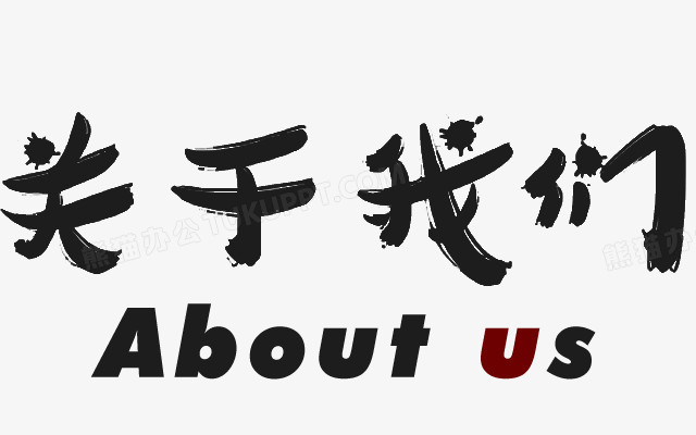 关于百步镇翡翠名邸备案