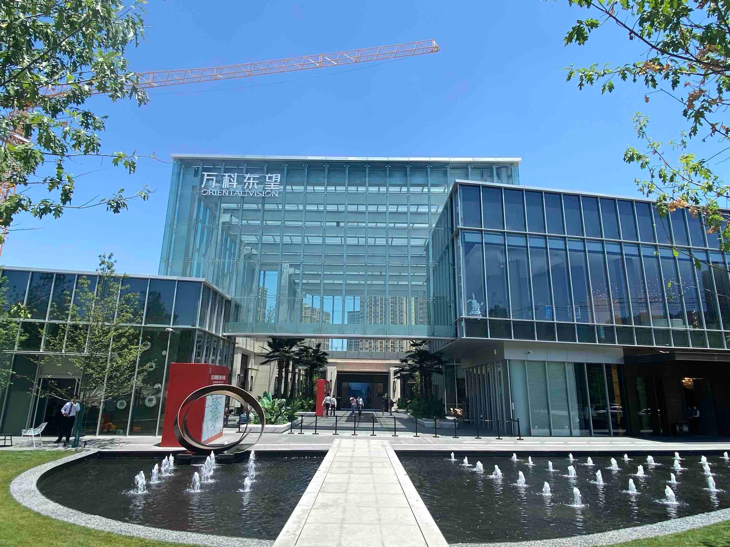 万科东望备案价格