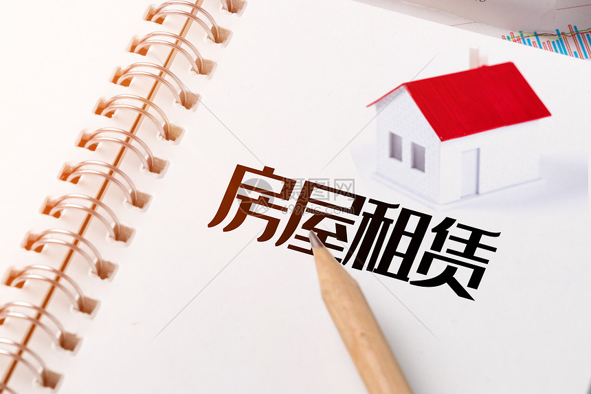 租赁备案是不是需要满6个月