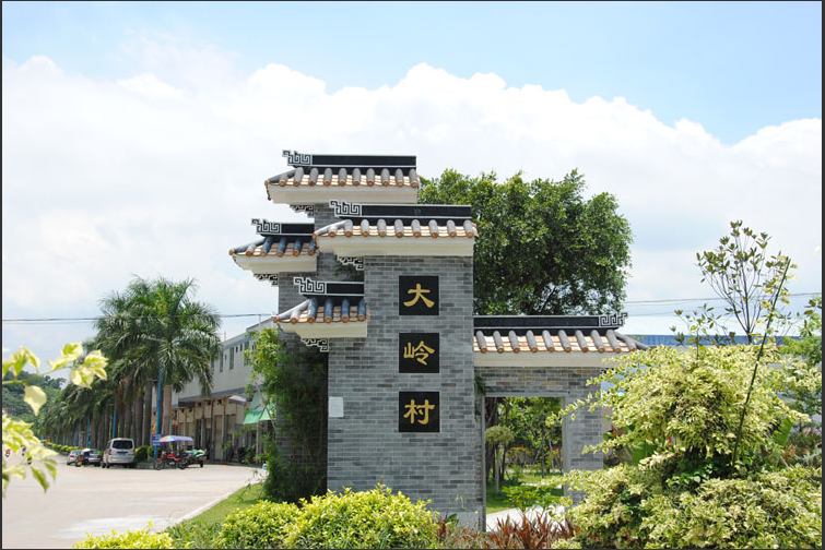 大岭山网站建设哪儿有