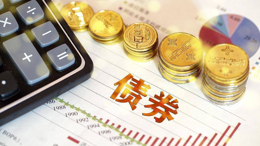债券市场开户备案时间