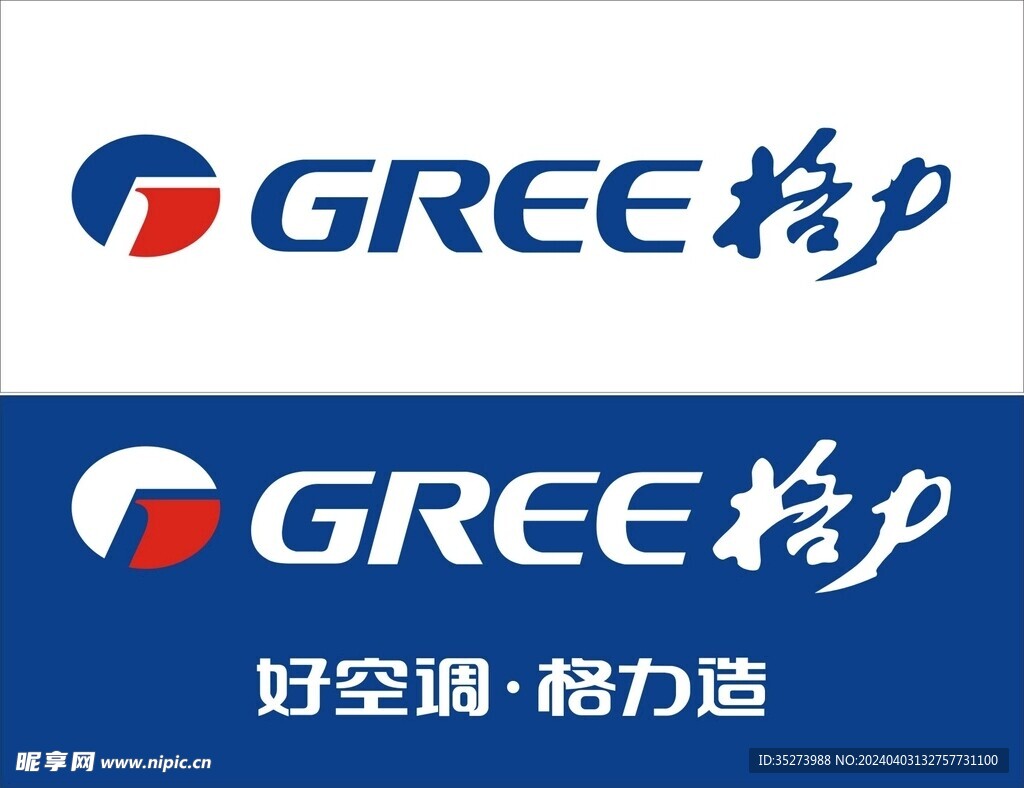 格力吸顶机如何切换成主机