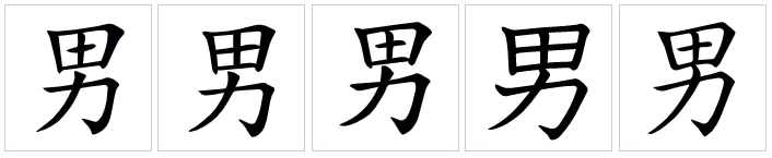 男主机长女主医生开篇重逢小说