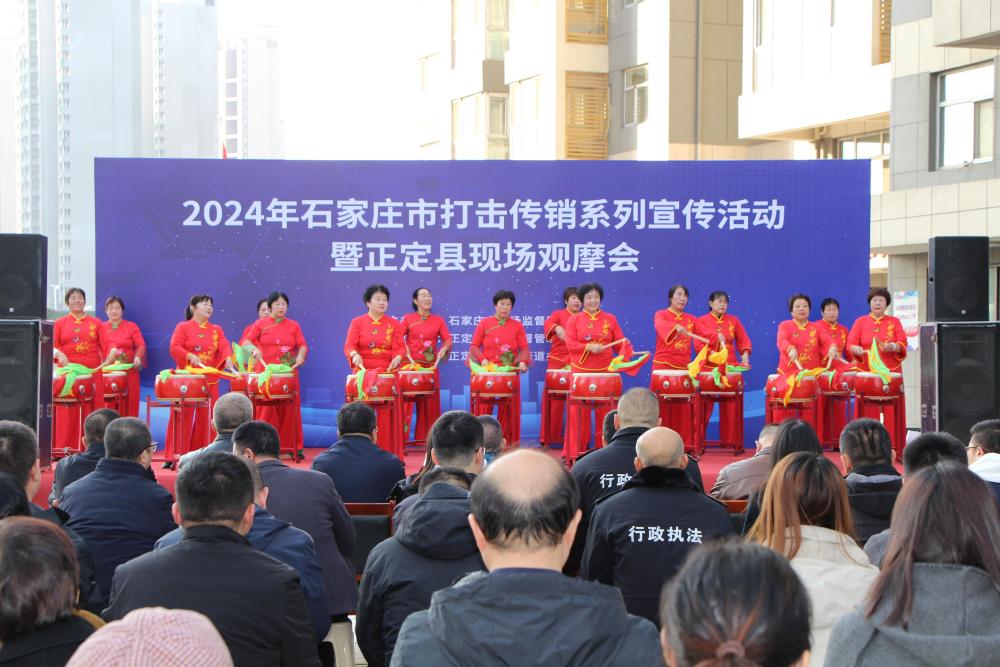 市场监管局开出第一张歇业备案