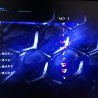 ps4手柄连不上主机了一直闪蓝光