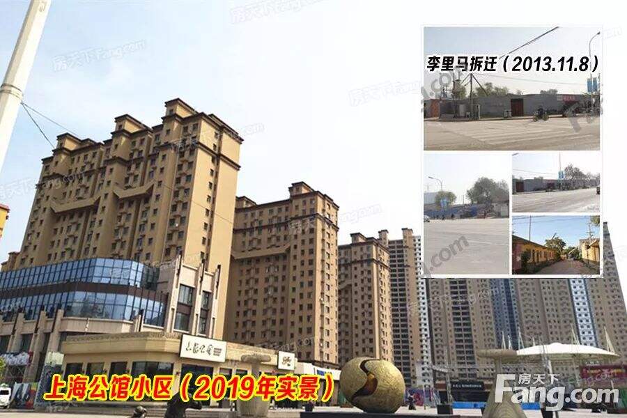 精装修房子备案价衡水