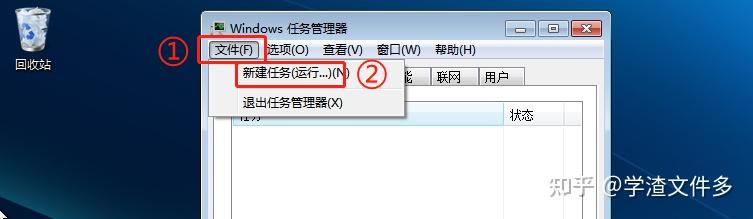 电脑主机启动了显示器鼠标键盘都没反应