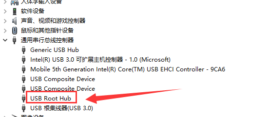 amd 5600g主机鼠标卡顿