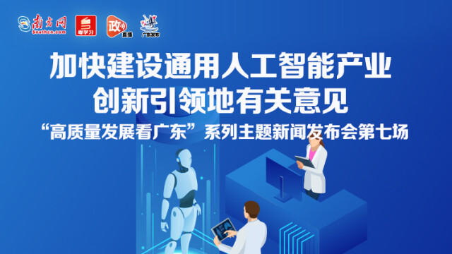 政府网站建设回顾范文