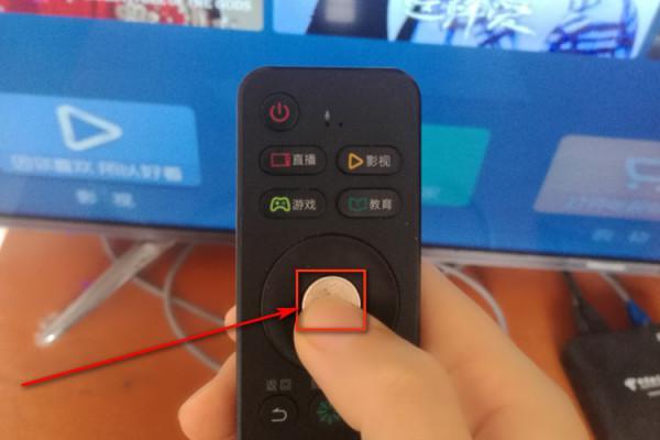 主机连接小米电视怎么设置分辨率