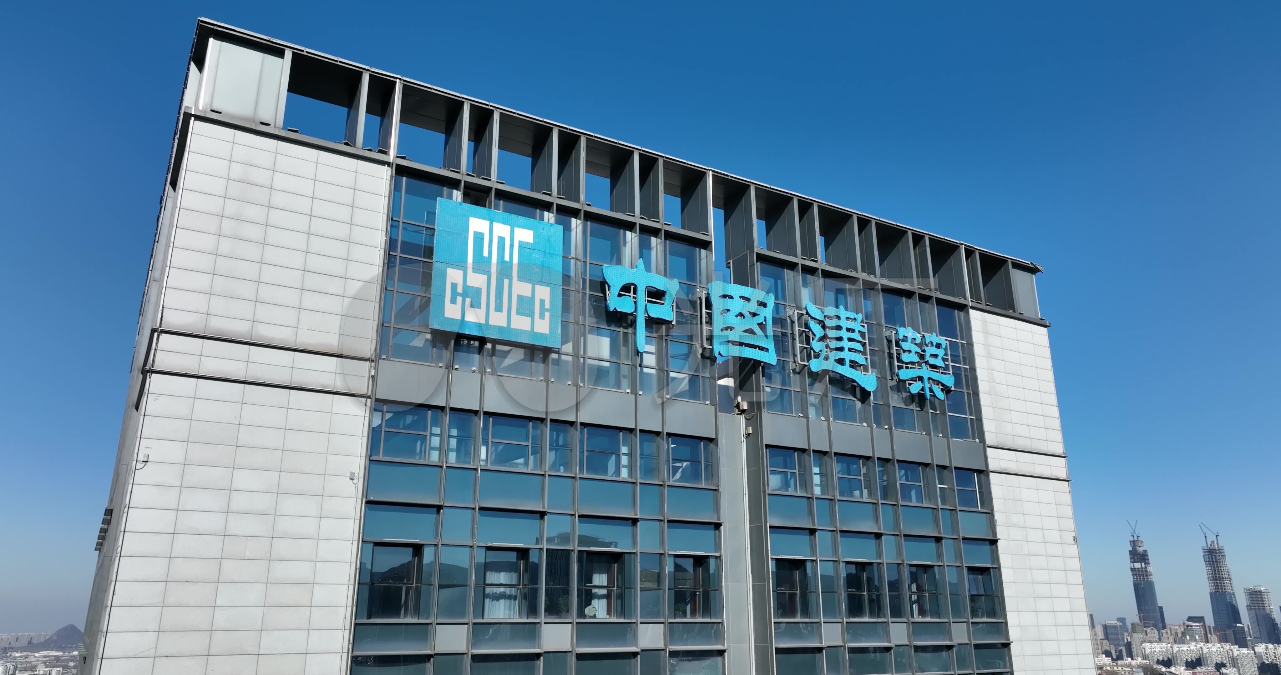 中建清能悦和城备案价