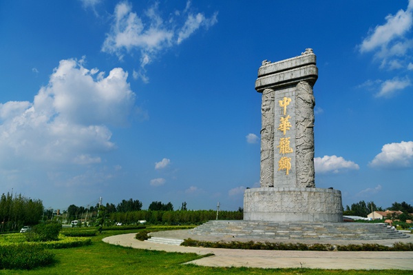 濮阳异地就医备案审核联系方式