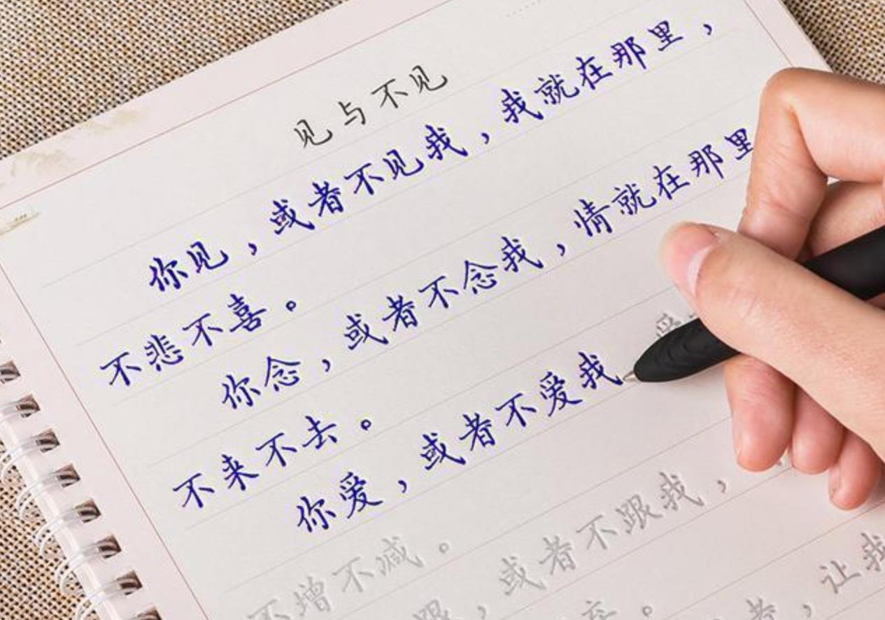 写字楼网络主机房一般设在第几层