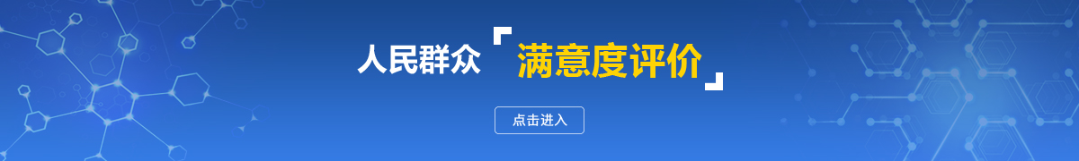 法律职业资格 备案 辽宁