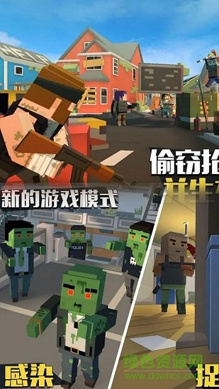 主机版的特工游戏叫什么
