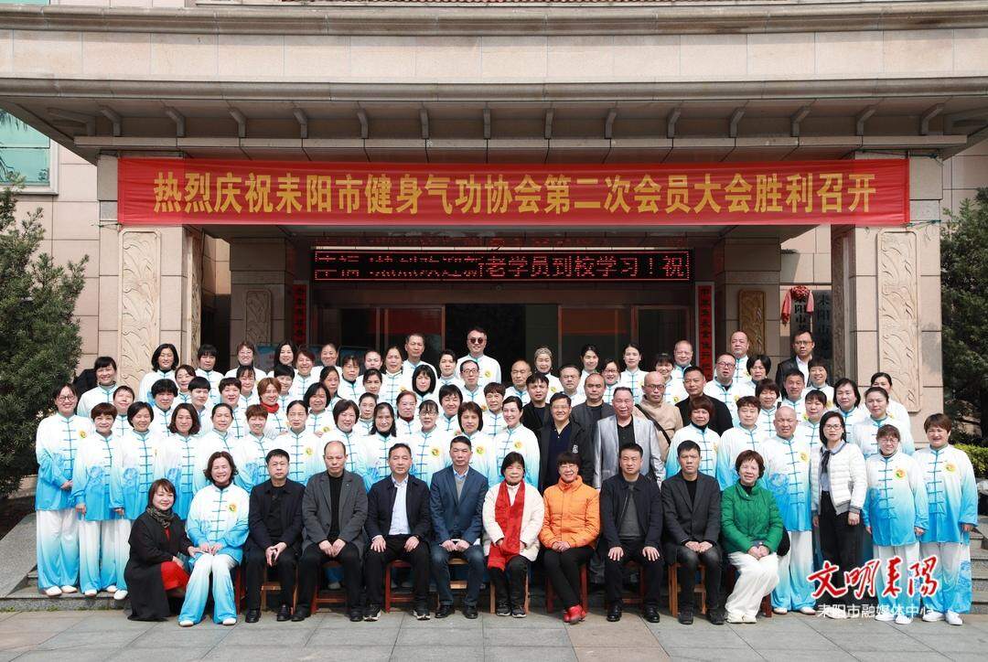 耒阳查备案合同的域名