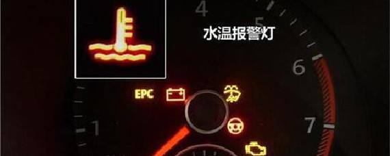 电脑主机高温是怎么回事