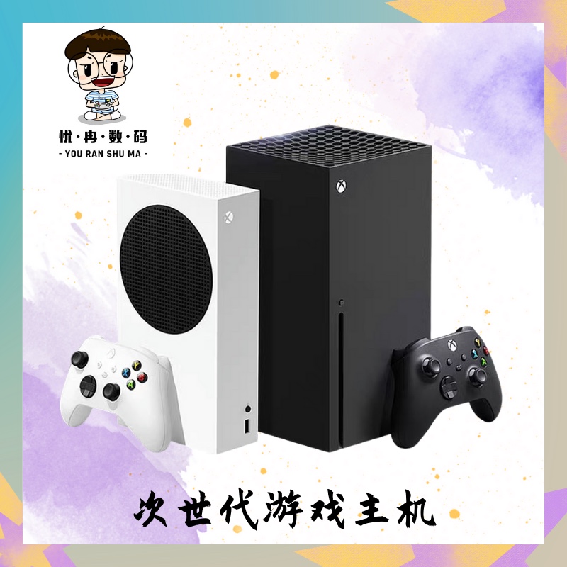 xbox one x二手主机